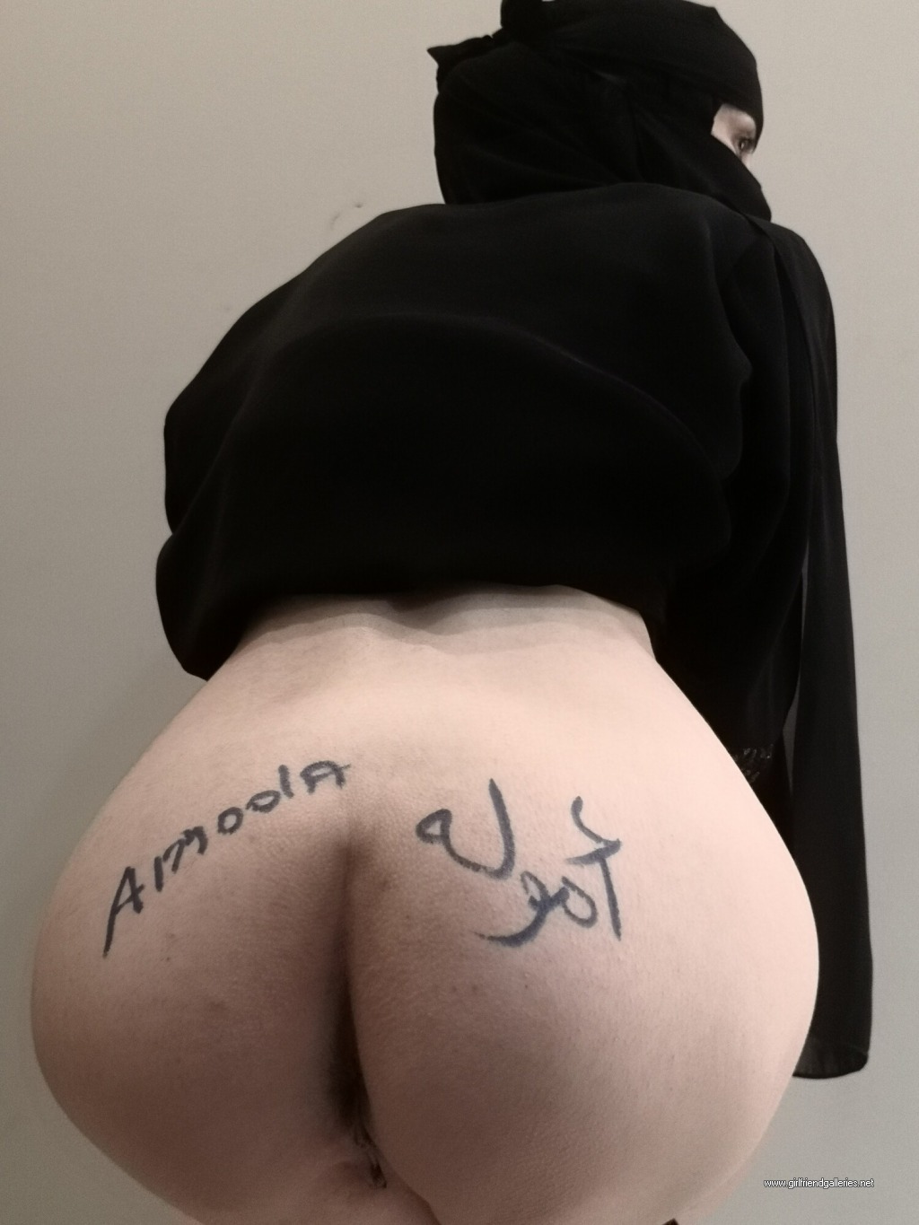 My arabin niqab slut pussy كسي يعورني قحبه منقب